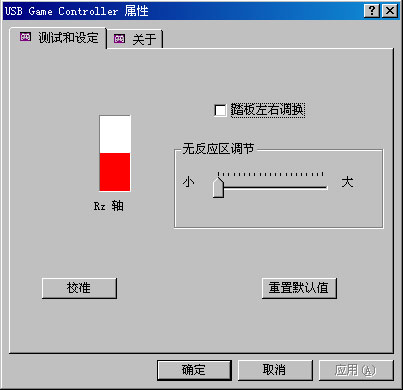 setup1.jpg