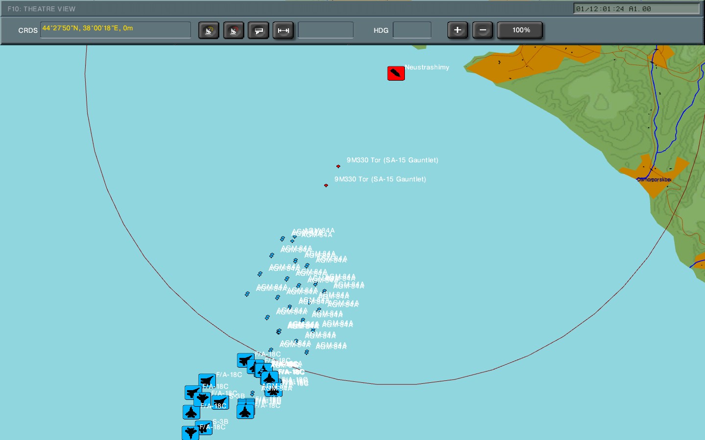 ScreenShot_085.jpg