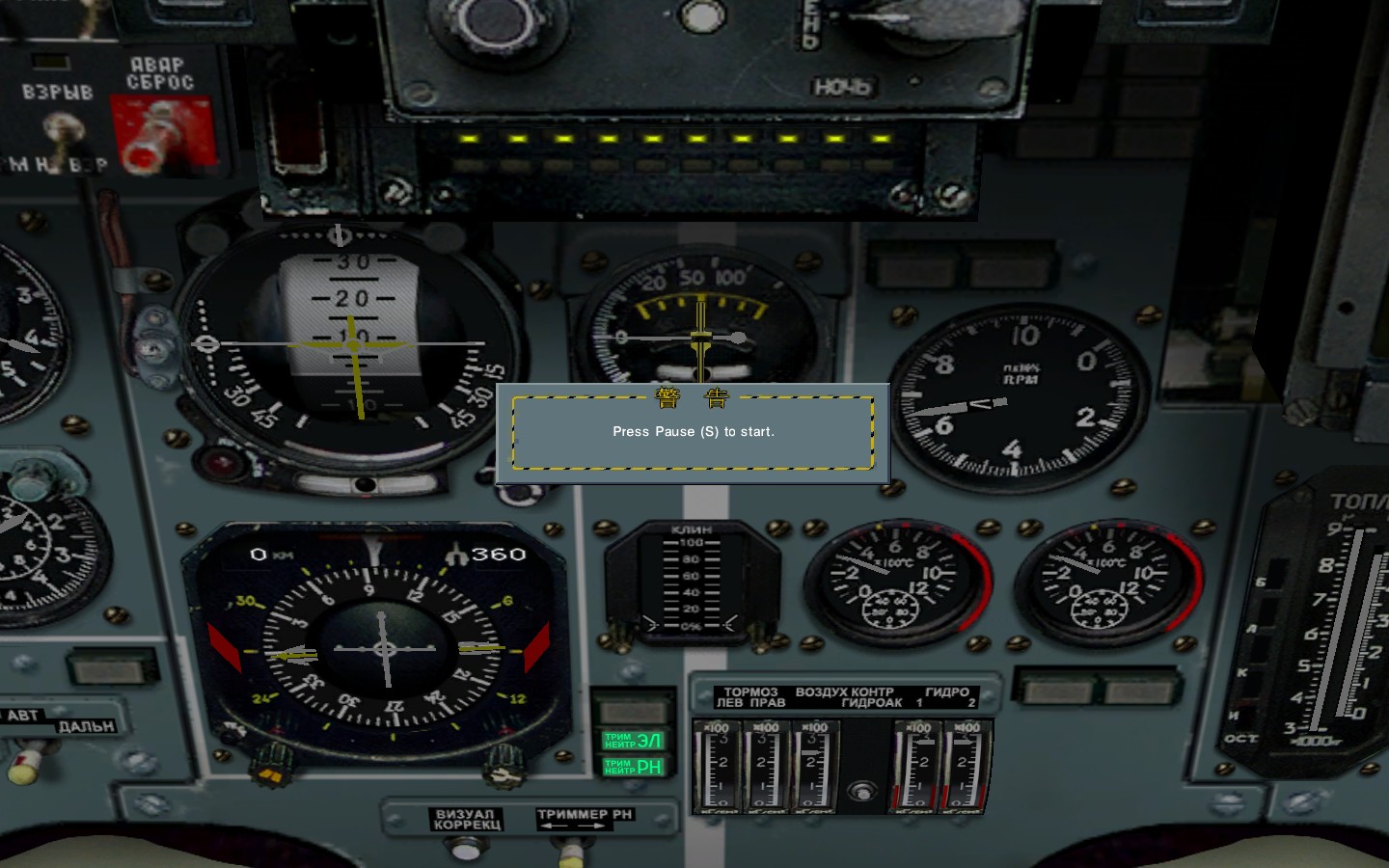 ScreenShot_007.jpg