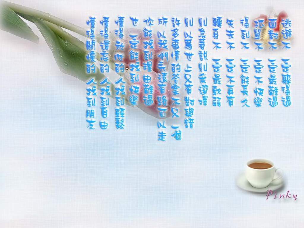 200572823462096392.jpg