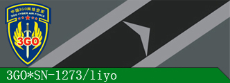 liyo.jpg
