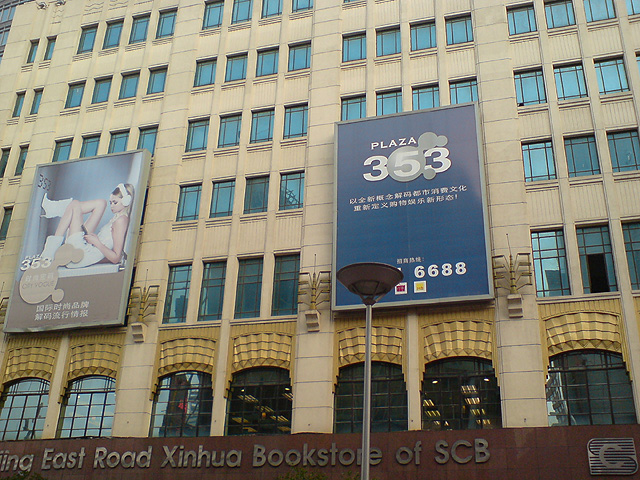 DSC00763.jpg