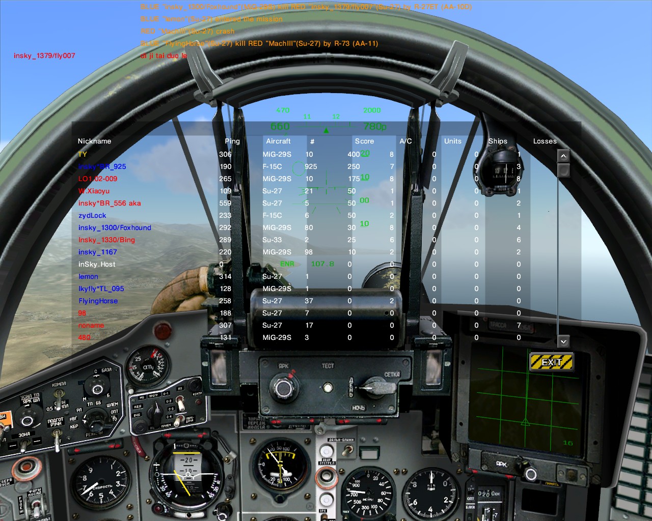 ScreenShot_003.jpg