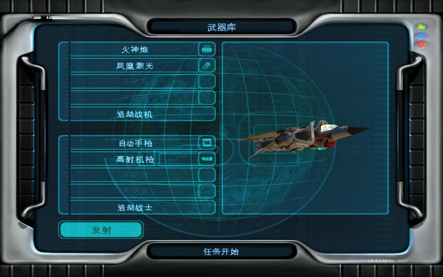 Gunmetal 2008-12-13 13-39-27-59.jpg