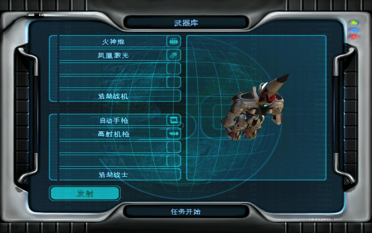 Gunmetal 2008-12-13 13-39-26-82.jpg