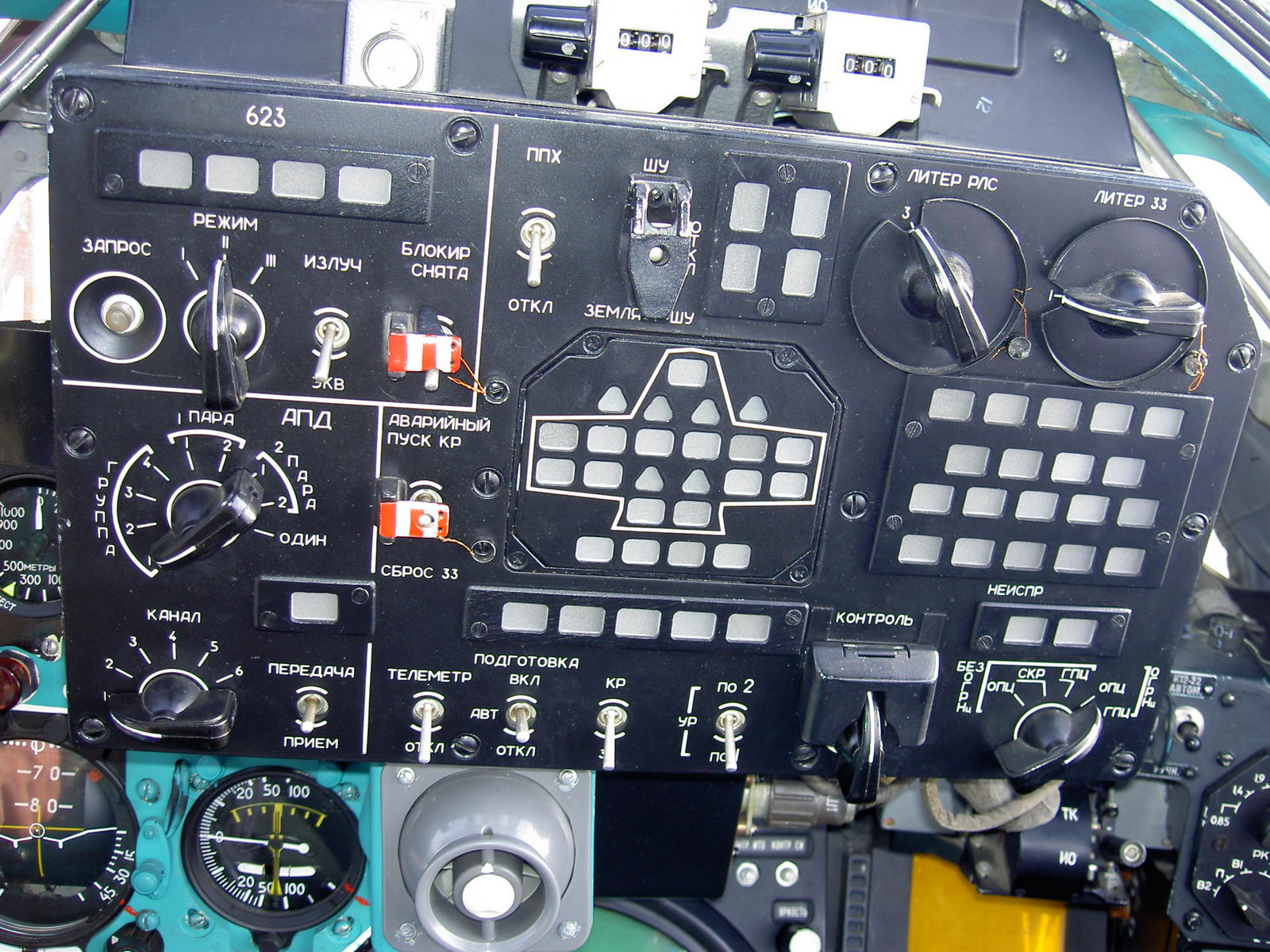 az_mig-31_10.jpg