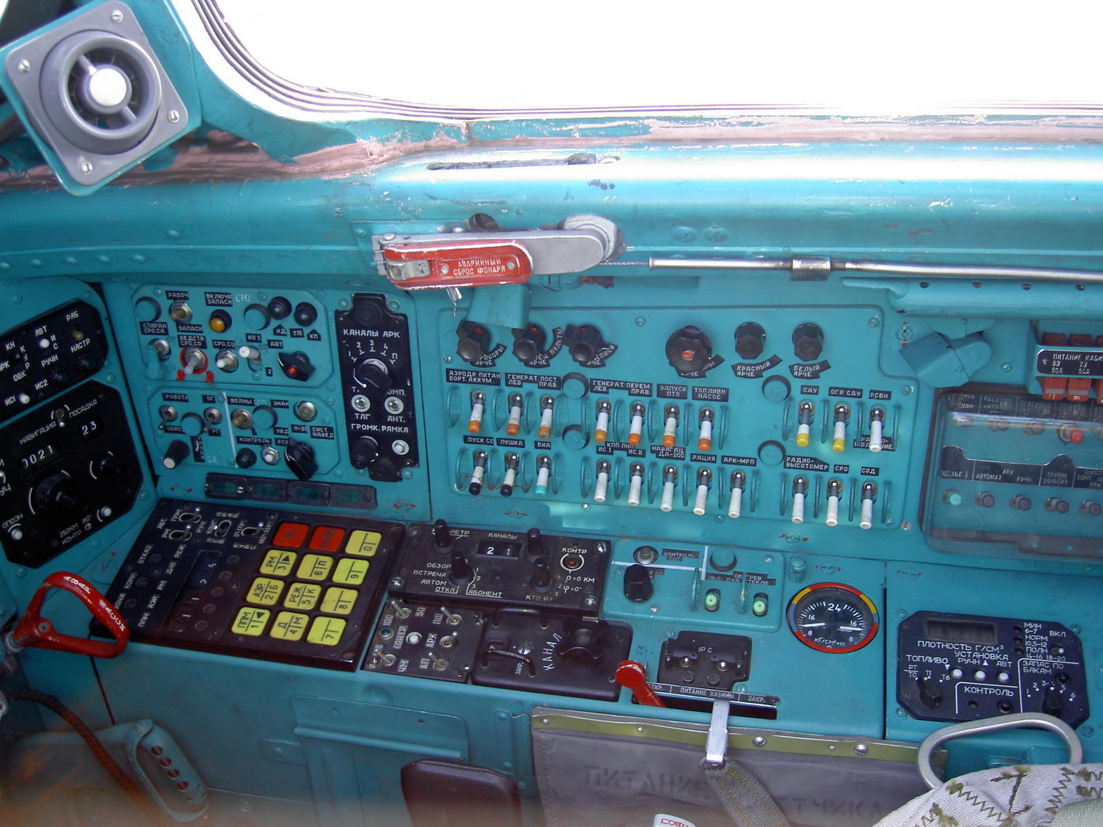 az_mig-31_13.jpg