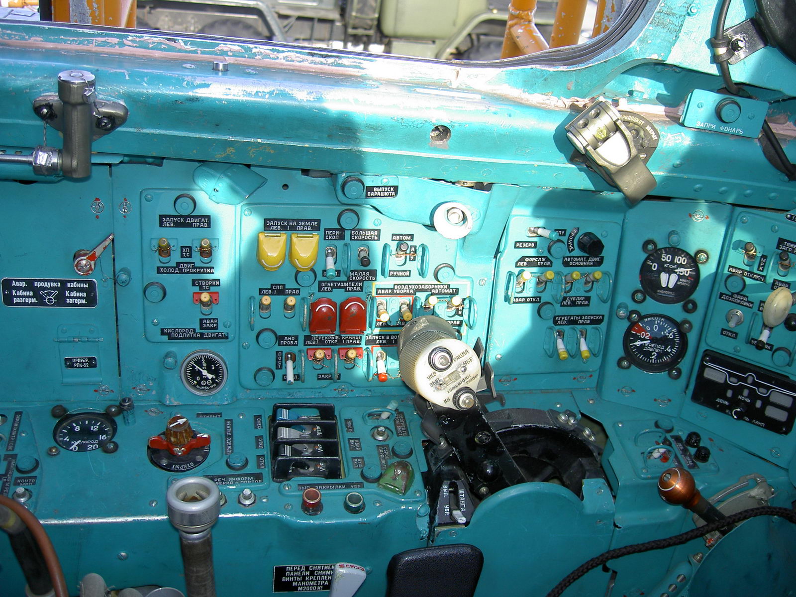 az_mig-31_14.jpg