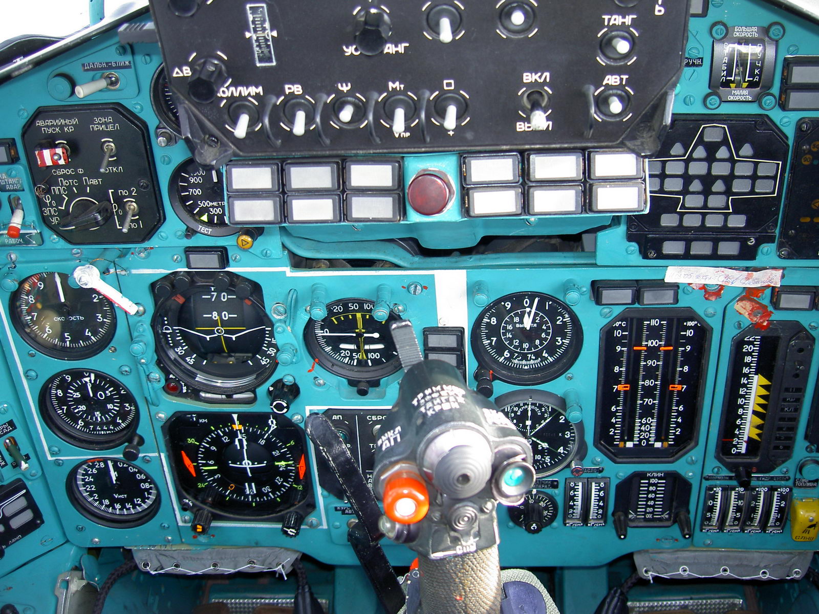 az_mig-31_03.jpg
