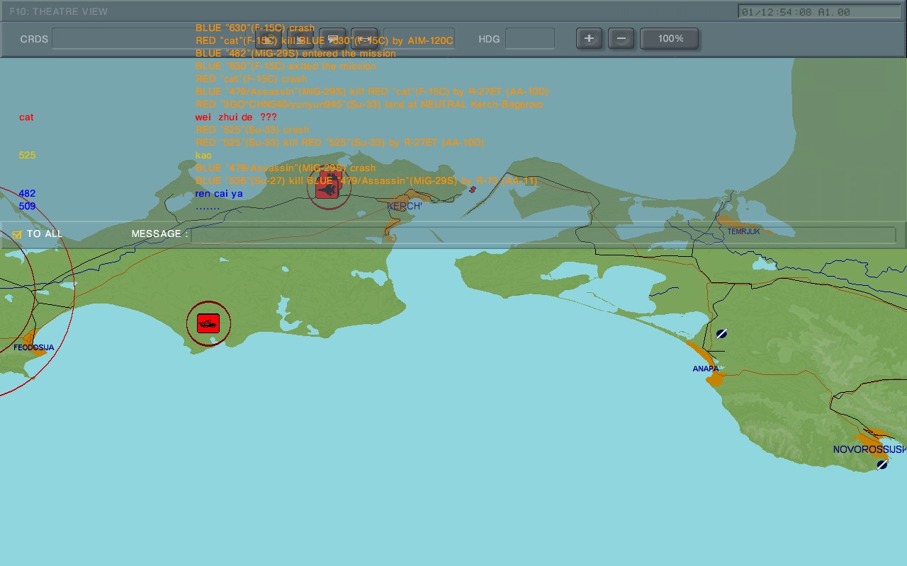 ScreenShot_000.jpg