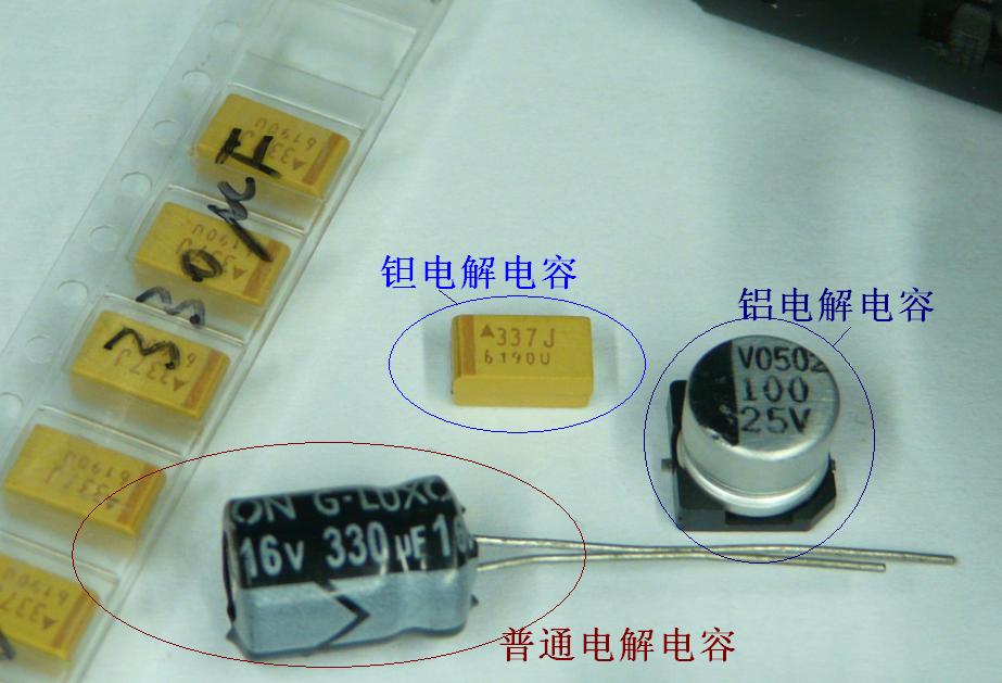 Capacitors.JPG