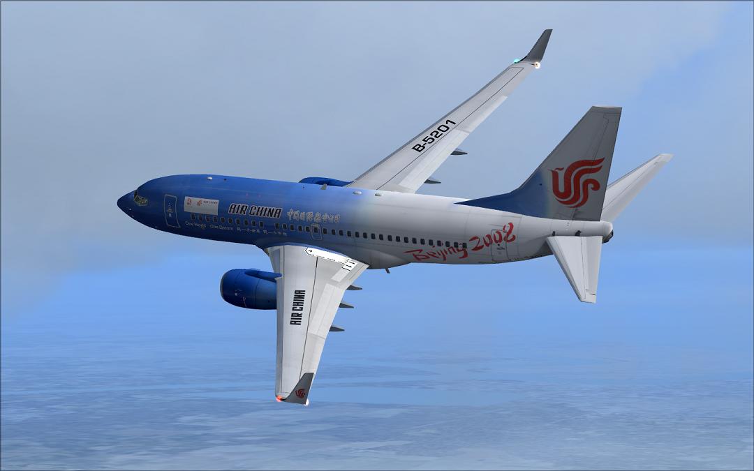 fs9 2009-02-19 17-27-50-51.JPG