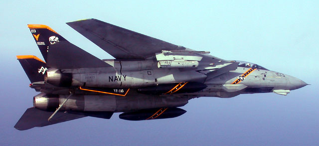 f14bnewschemedp_7.jpg