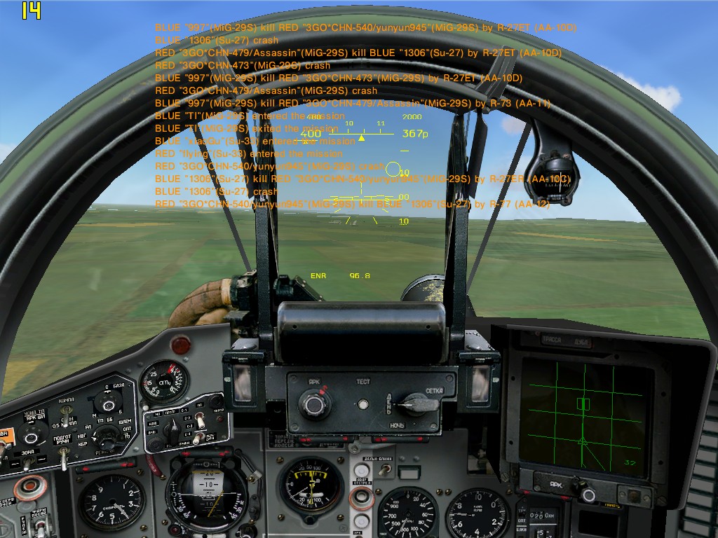 ScreenShot_026.jpg