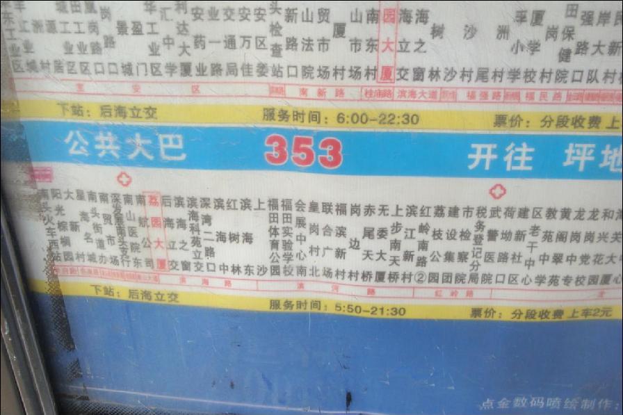17.JPG