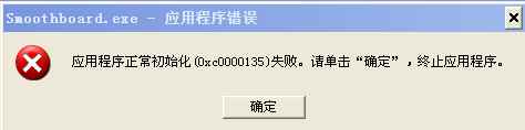 Image00000.jpg