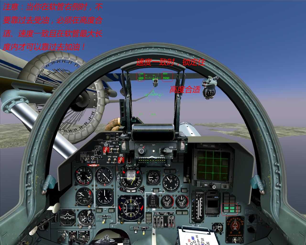 ScreenShot_236.jpg