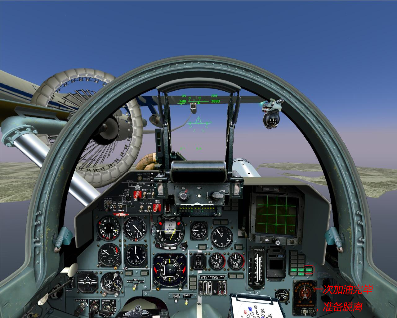 ScreenShot_237.jpg