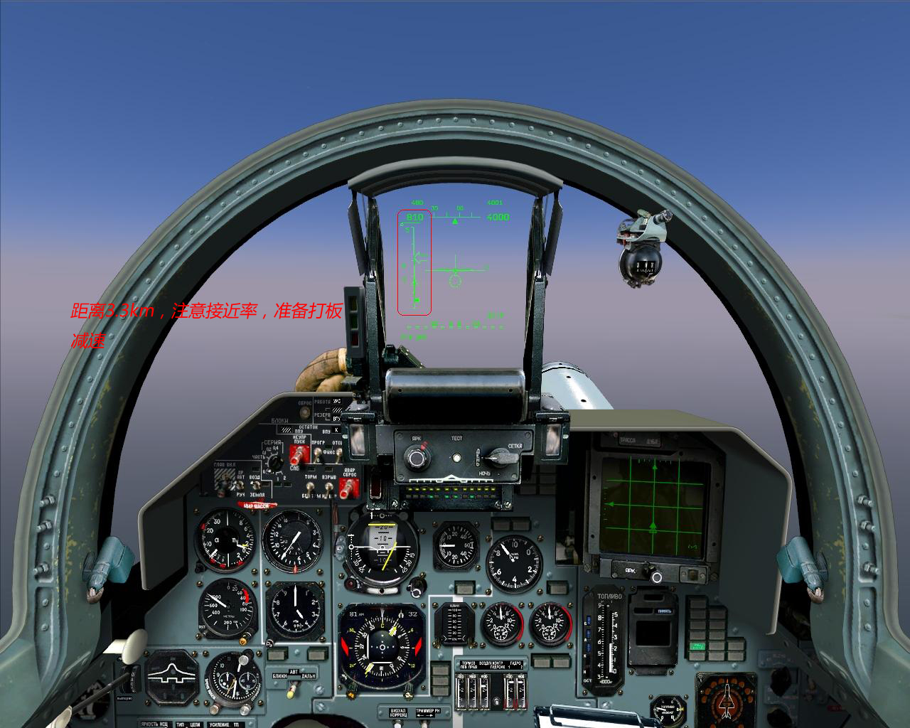 ScreenShot_230.jpg