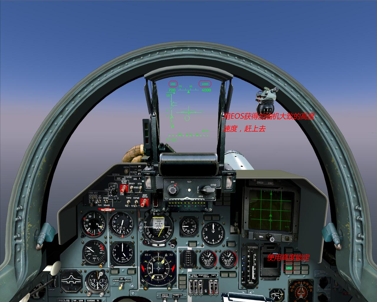 ScreenShot_229.jpg