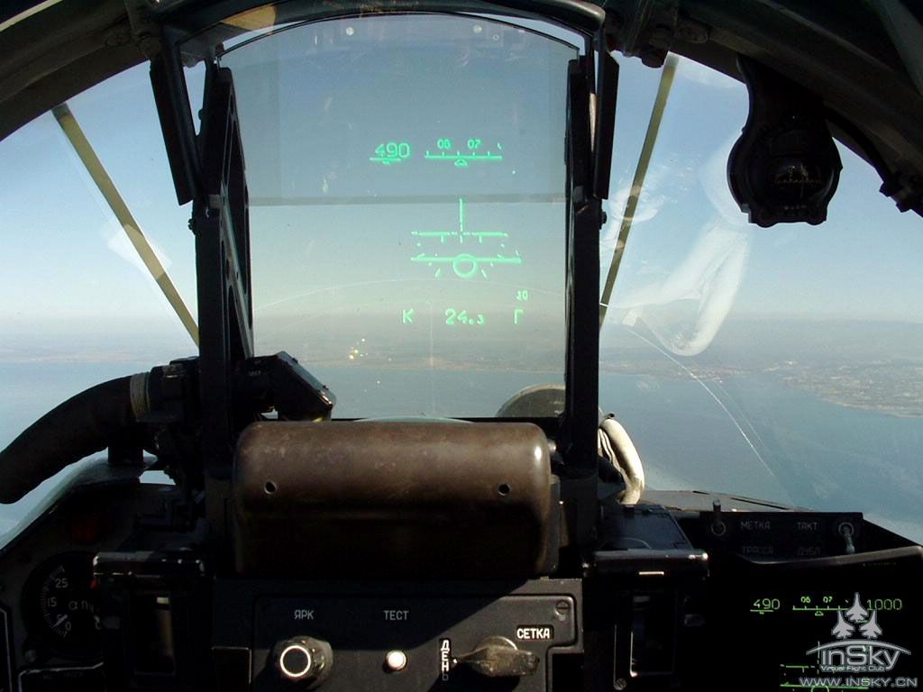 mig29-HUD.jpg