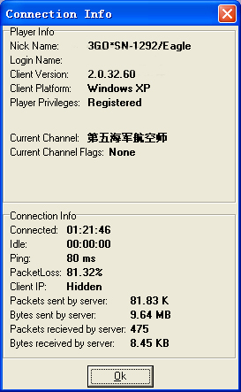 TS_con_info.jpg