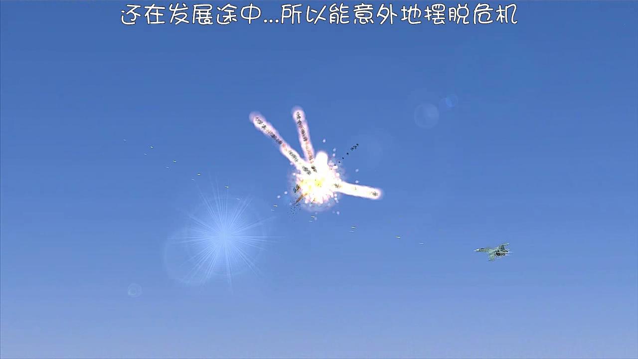 snapshot20090623093305.jpg