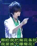 1246592299455.gif