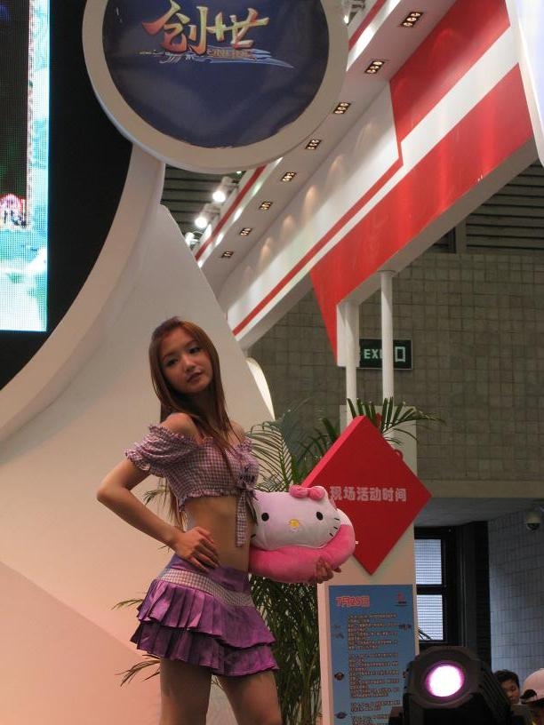 Show Girl 1