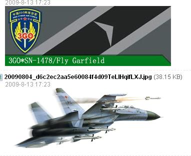 QQͼδ6.jpg