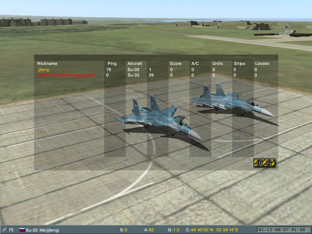 ScreenShot_002.jpg