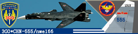 SU47ǩ6.jpg