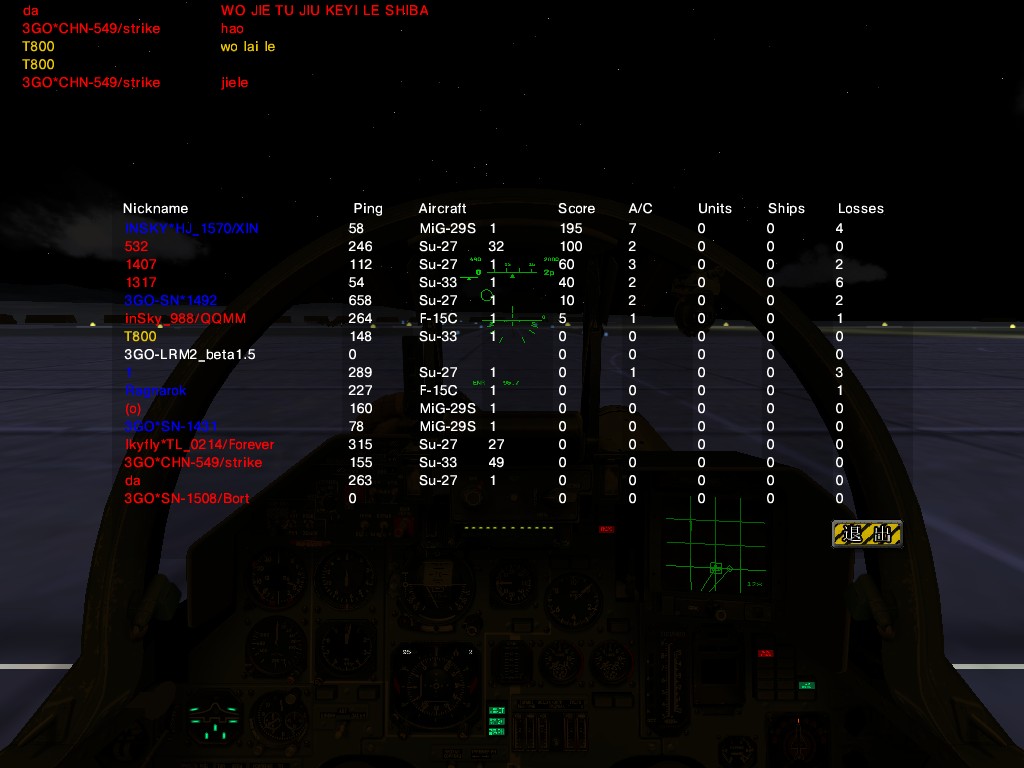 ScreenShot_004.jpg