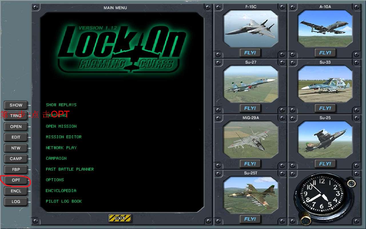 ScreenShot_000.jpg
