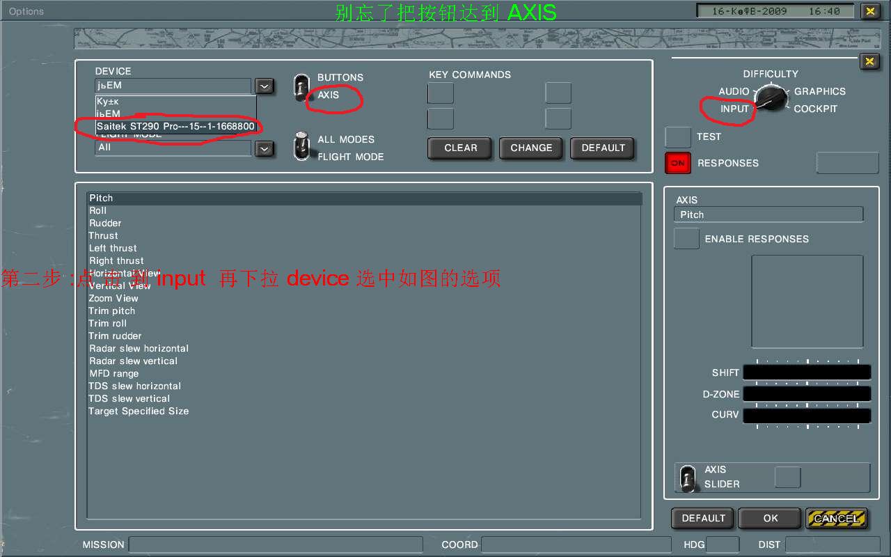 ScreenShot_002.jpg