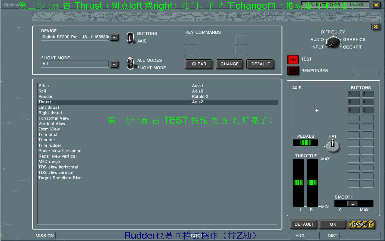 ScreenShot_003.jpg