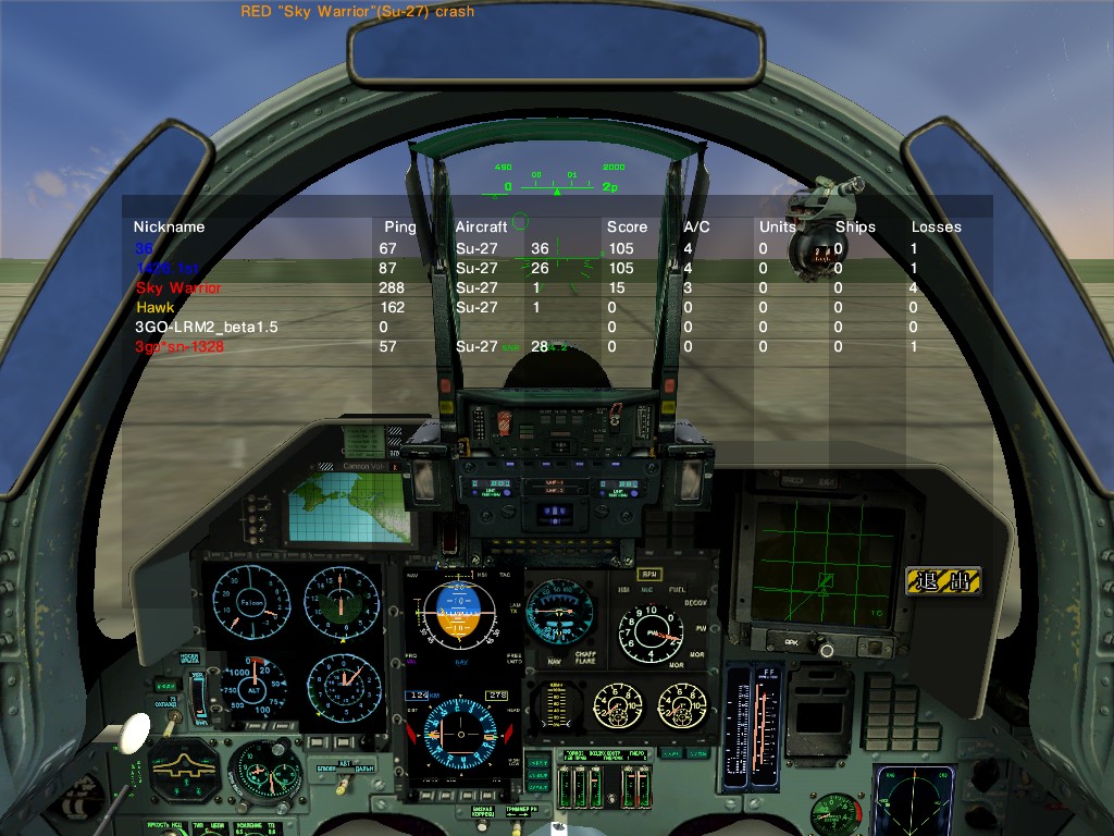 ScreenShot_020.jpg