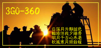 360.gif