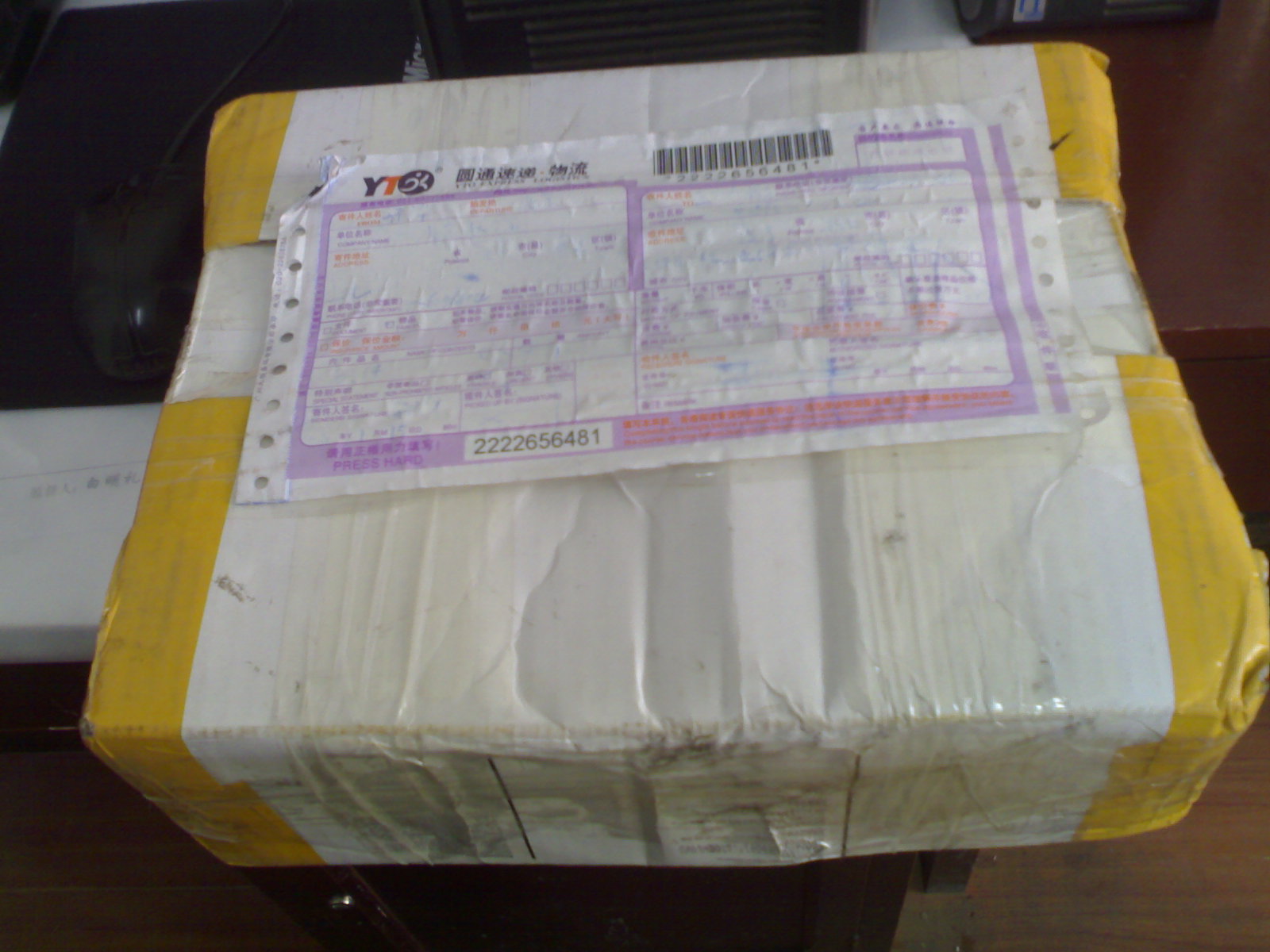 20100118040.jpg
