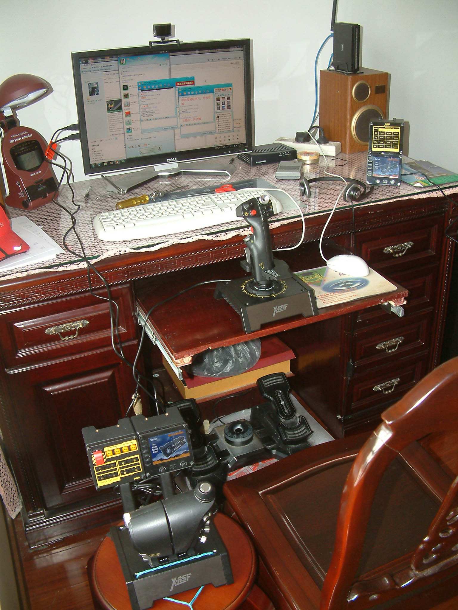 DSCF0116.jpg