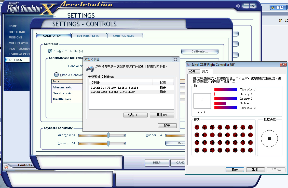 fsx.jpg