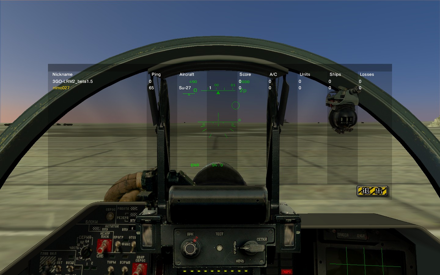 ScreenShot_006.jpg