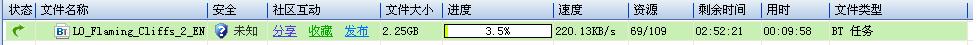 downloadspeed.JPG