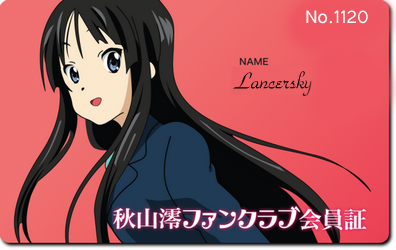 Mio ǩ.jpg