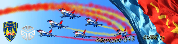 545.jpg