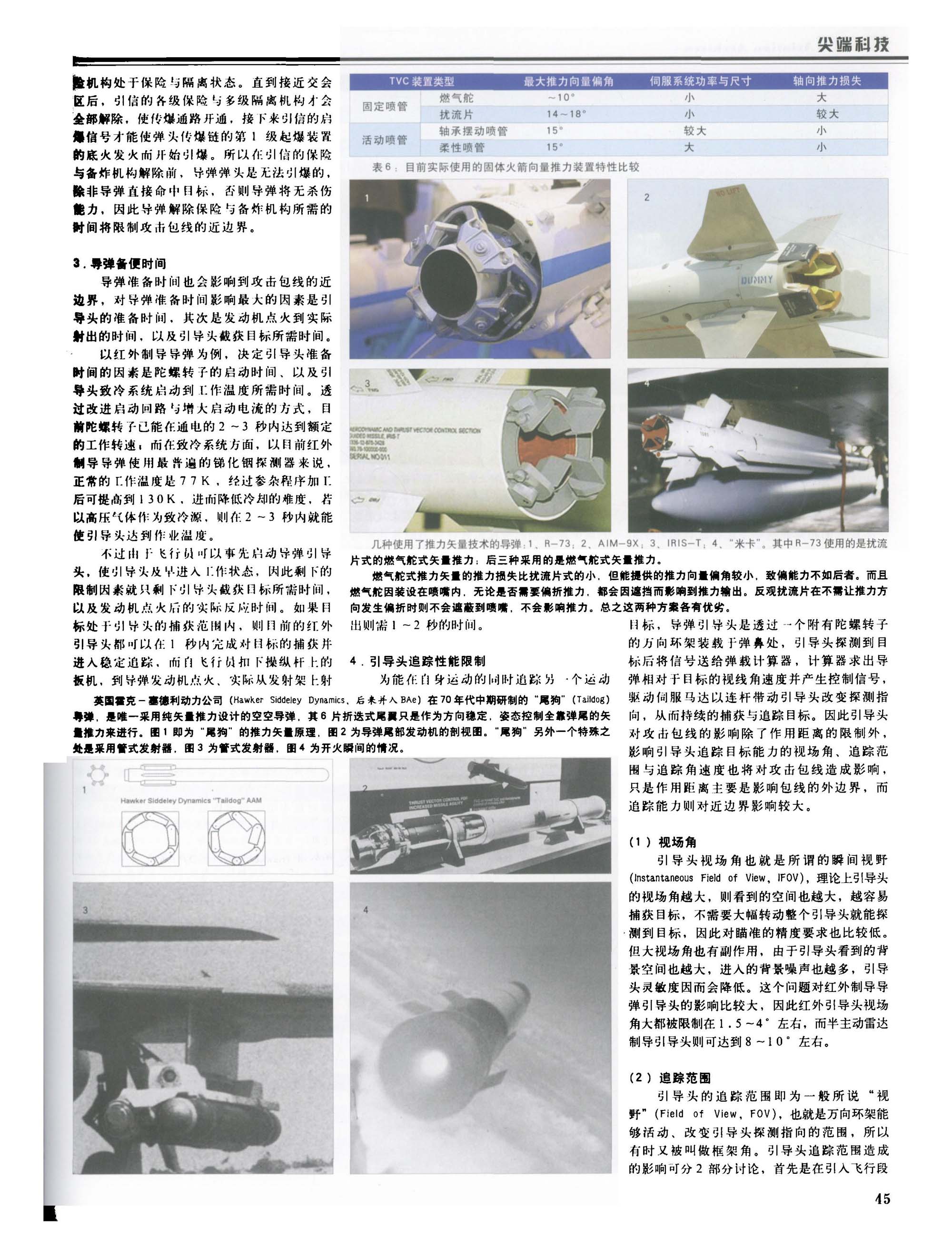 kk-22.JPG