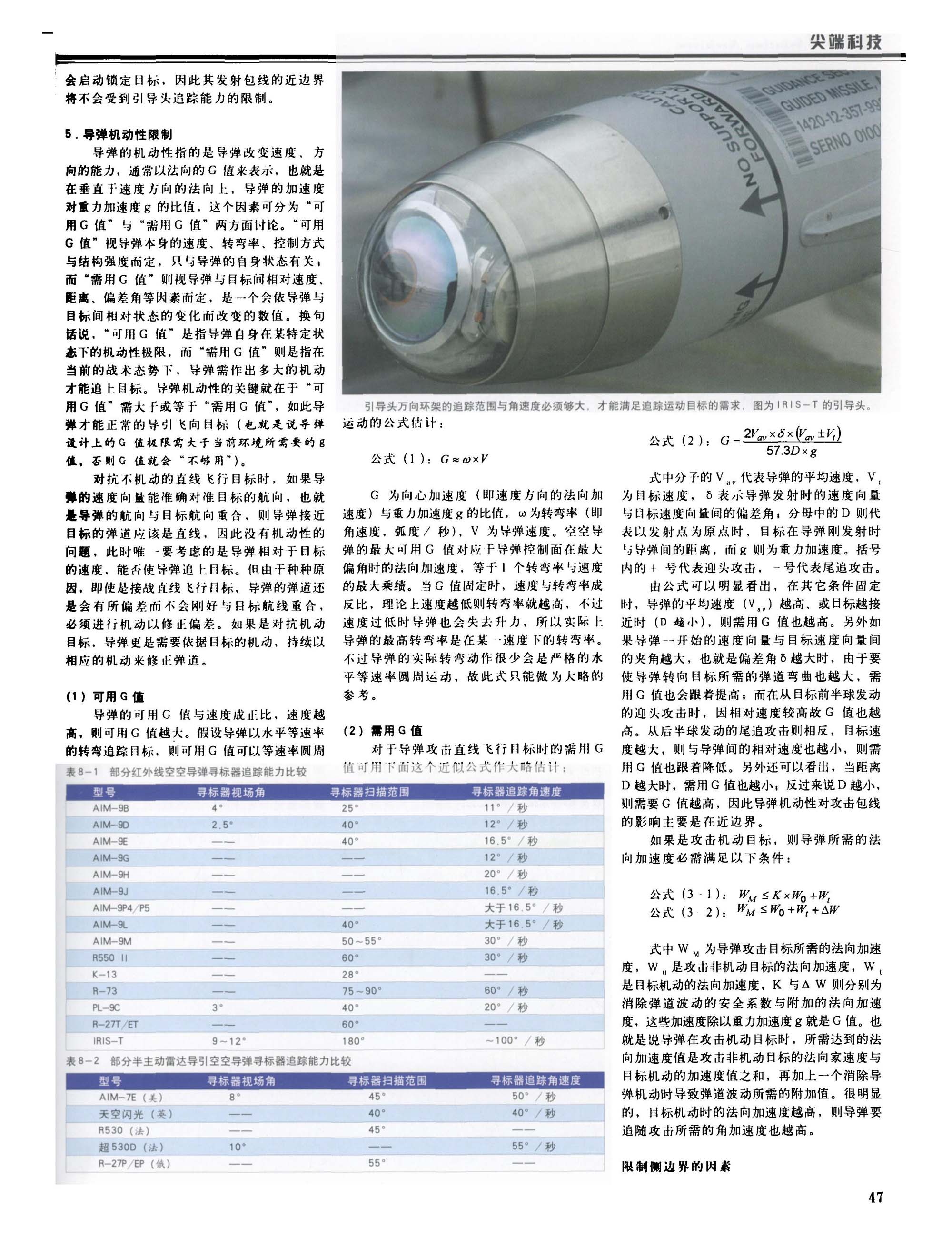 kk-24.JPG