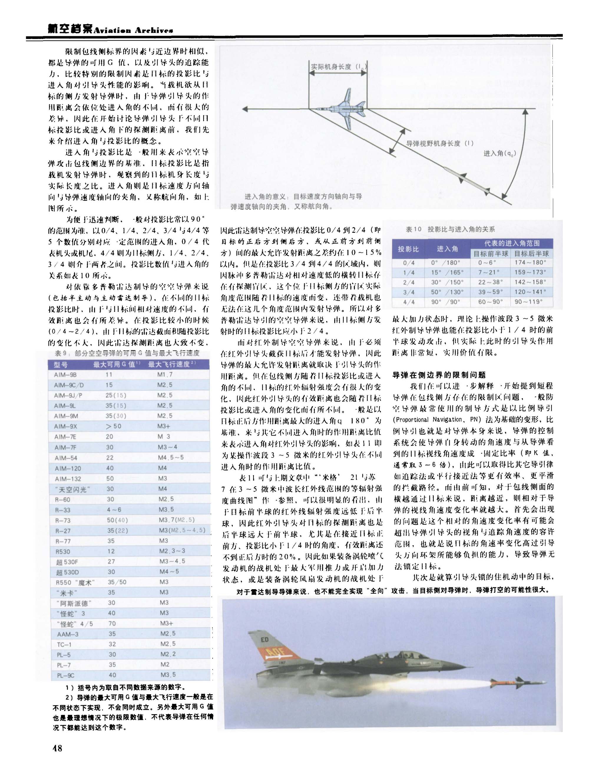 kk-25.JPG