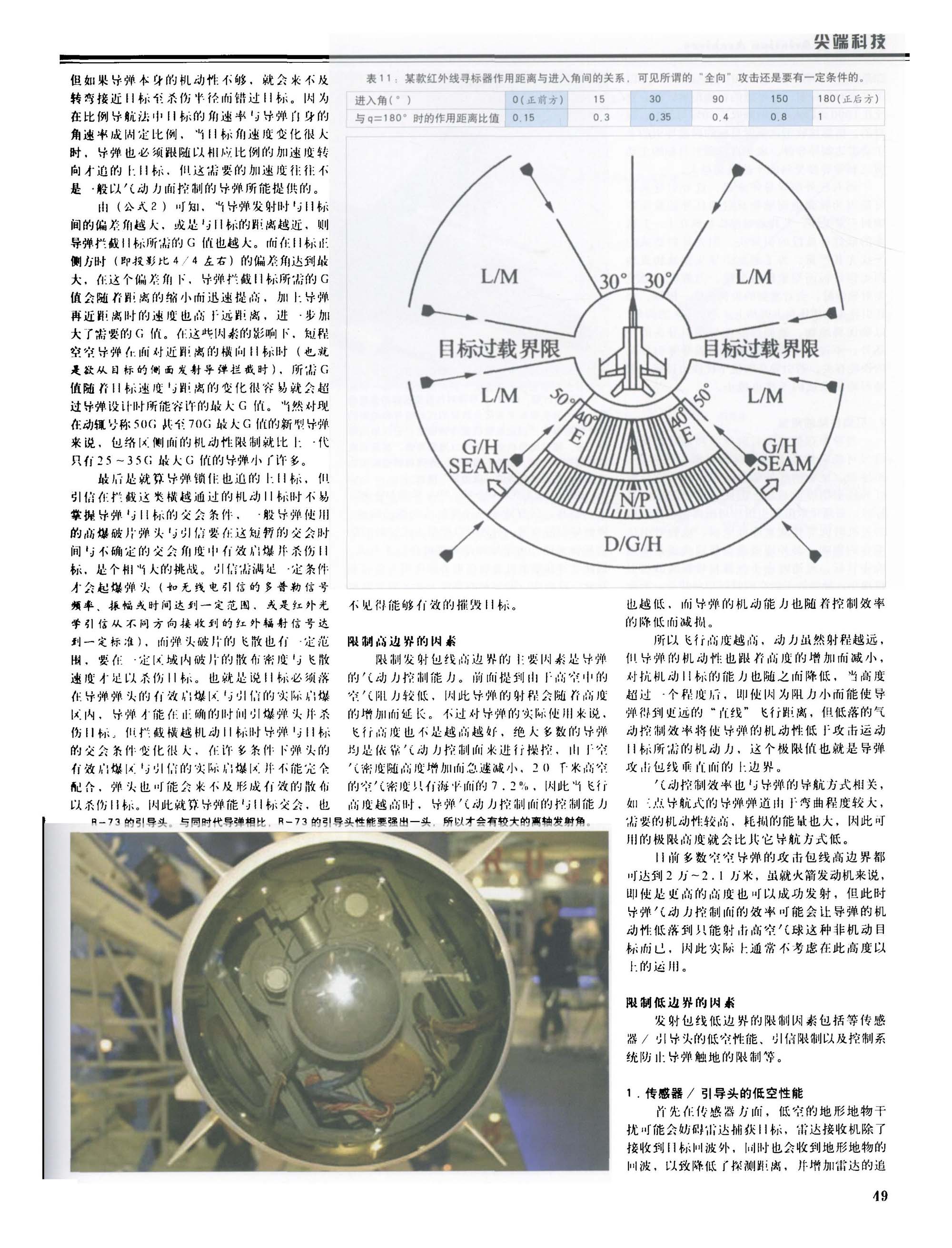 kk-26.JPG