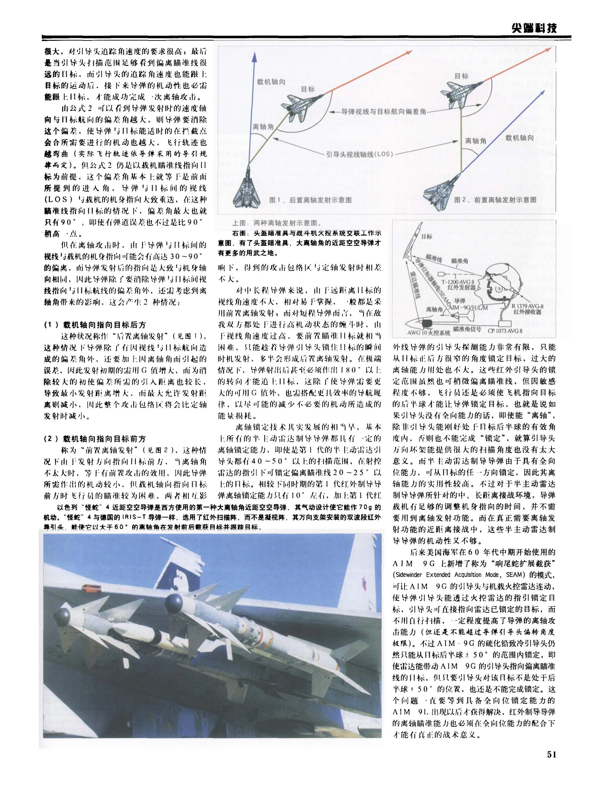 kk-28.JPG